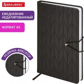 Ежедневник недатированный А5 138х213мм BRAUBERG Braided, под кожу, гвоздик 160л, черный, 116595
