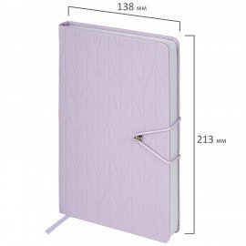 Ежедневник недатированный А5 138х213мм BRAUBERG Braided, под кожу, гвоздик 160л, сиреневый, 116596