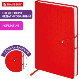 Ежедневник недатированный А5 138х213мм BRAUBERG Braided, под кожу, гвоздик 160л, красный, 116597