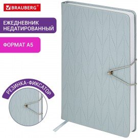 Ежедневник недатированный А5 138х213мм BRAUBERG Braided, под кожу, гвоздик 160л, серо-голубой, 116599