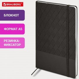 Блокнот А5 138x213мм BRAUBERG Tissage, под кожу, 80л, резинка, клетка, черный, 116601