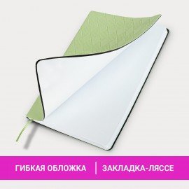 Блокнот А5 138x213мм BRAUBERG Tissage, под кожу, 80л, резинка, клетка, оливковый, 116602