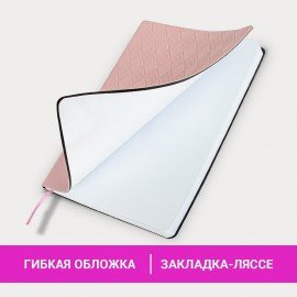 Блокнот А5 138x213мм BRAUBERG Tissage, под кожу, 80л, резинка, клетка, нежно-розовый, 116604