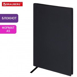 Блокнот А5 138x213мм BRAUBERG Personal, под кожу, 80 листов, клетка, черный, 116608
