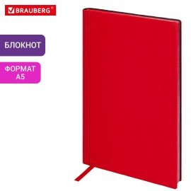 Блокнот А5 138x213мм BRAUBERG Personal, под кожу, 80 листов, клетка, красный, 116609