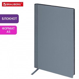 Блокнот А5 138x213мм BRAUBERG Personal, под кожу, 80 листов, клетка, серый, 116612