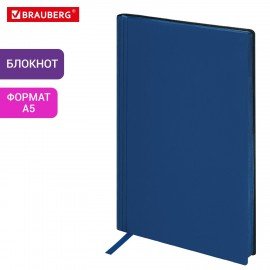 Блокнот А5 138x213мм BRAUBERG Personal, под кожу, 80 листов, клетка, синий, 116613