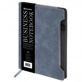 Блокнот А5 165x218мм BRAUBERG Perfect, под кожу софт-тач, держатель для ручки, 80 листов, клетка, серо-синий, 116618