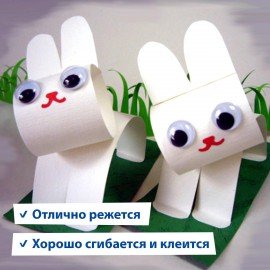 Картон белый А4 МЕЛОВАННЫЙ (белый оборот) 5 листов, BRAUBERG, 200х290 мм, 116626