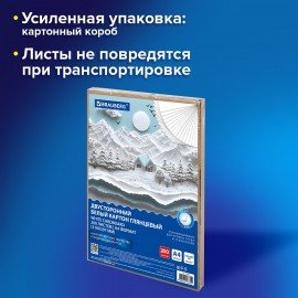 Картон белый А4 МЕЛОВАННЫЙ (белый оборот) 200 листов, в коробе, BRAUBERG, 210х297 мм, 116632