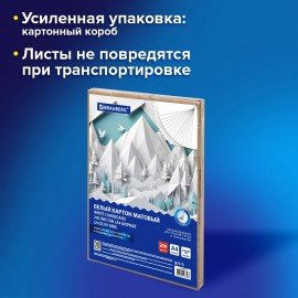Картон белый А4 немелованный, 200 листов, в коробе, BRAUBERG, 210х297 мм, 116633
