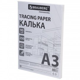Калька А3 ВЫСОКОЙ ПРОЗРАЧНОСТИ, ПЛОТНАЯ, для печати и творчества, 90 г/м2, 250 листов, BRAUBERG, 116641