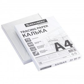 Калька А4 ВЫСОКОЙ ПРОЗРАЧНОСТИ, ПЛОТНАЯ, для печати и творчества, 70 г/м2, 100 листов, BRAUBERG, 116642