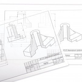 Калька А4 ВЫСОКОЙ ПРОЗРАЧНОСТИ, ПЛОТНАЯ, для печати и творчества, 70 г/м2, 100 листов, BRAUBERG, 116642