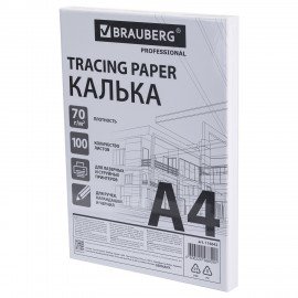 Калька А4 ВЫСОКОЙ ПРОЗРАЧНОСТИ, ПЛОТНАЯ, для печати и творчества, 70 г/м2, 100 листов, BRAUBERG, 116642