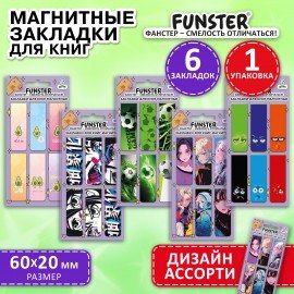 Закладки для книг МАГНИТНЫЕ, "АССОРТИ 5 ДИЗАЙНОВ", набор 6 штук, 60x20 мм, FUNSTER, 116652