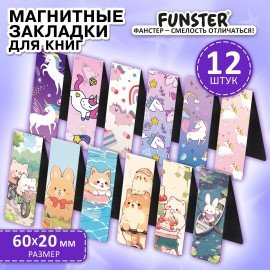 Закладки для книг МАГНИТНЫЕ, "ДЛЯ ДЕВОЧЕК", набор 12 штук, 60x20 мм, FUNSTER, 116654