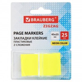 Закладки клейкие Z-сложения неоновые желтые BRAUBERG ZigZag, 45х25 мм, 25 шт., в диспенсере, 116676