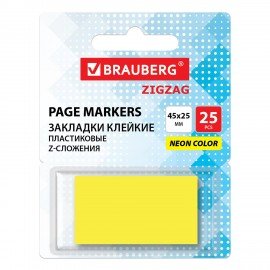 Закладки клейкие Z-сложения неоновые желтые BRAUBERG ZigZag, 45х25 мм, 25 шт., в диспенсере, 116676