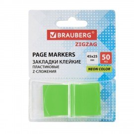 Закладки клейкие Z-сложения неоновые зеленые BRAUBERG ZigZag, 45х25 мм, 50 шт., в диспенсере, 116678