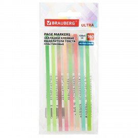 Закладки клейкие выделители текста BRAUBERG ULTRA COLOR, 135х5мм, 160 штук (8 цветов х 20 листов), 116685