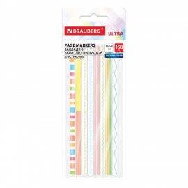 Закладки клейкие выделители текста BRAUBERG ULTRA PATTERN COLOR, 135х5мм 160 штук (8 цветов х 20 листов), 116687