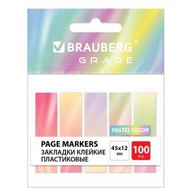 Закладки клейкие пастельные BRAUBERG GRADE PASTEL 45х12 мм, 100 штук (5 цветов х 20 листов), 116689