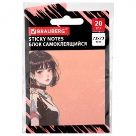 Блок самоклеящийся (стикеры) BRAUBERG ANIME, 73х73 мм, 20 листов, 116708