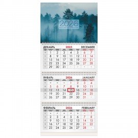 Календарь квартальный 2026г, 3 блока 3 гребня бегунок, офсет, BRAUBERG, Утро в лесу, 116761