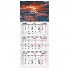 Календарь квартальный 2026г, 3 блока 3 гребня бегунок, офсет, BRAUBERG, Морской пейзаж, 116767