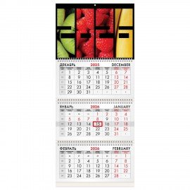 Календарь квартальный 2026г, 3 блока 3 гребня бегунок, офсет, BRAUBERG, Фрукты, 116775