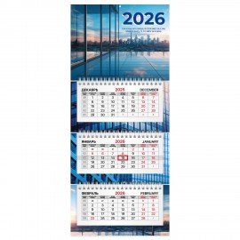 Календарь квартальный 2026г, 3 блока 3 гребня бегунок, офсет, BRAUBERG EXTRA MINI, Офис, 116782