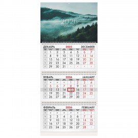 Календарь квартальный 2026г, 3 блока 3 гребня бегунок, мелованная бумага, BRAUBERG, Туманный лес, 116808