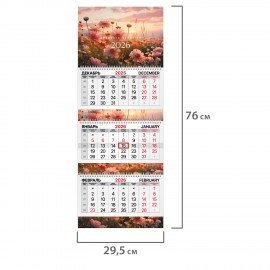 Календарь квартальный 2026г, 3 блока 3 гребня бегунок, мелованная бумага, BRAUBERG EXTRA, Цветы, 116811