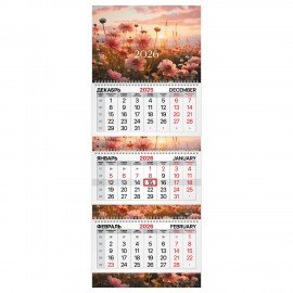 Календарь квартальный 2026г, 3 блока 3 гребня бегунок, мелованная бумага, BRAUBERG EXTRA, Цветы, 116811