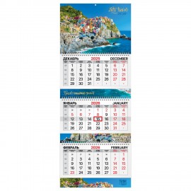 Календарь квартальный 2026г, 3 блока 3 гребня бегунок, мелованная бумага, BRAUBERG EXTRA, Южный городок, 116818