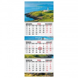 Календарь квартальный 2026г, 3 блока 3 гребня бегунок, мелованная бумага, BRAUBERG EXTRA, Мотивация, 116819