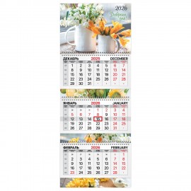 Календарь квартальный 2026г, 3 блока 3 гребня бегунок, мелованная бумага, BRAUBERG EXTRA, Букет на окне, 116820