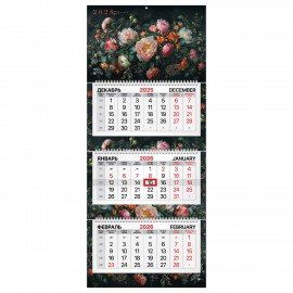 Календарь квартальный 2026г, 3 блока 3 гребня, бегунок, мелованная бумага, BRAUBERG Premium, Цветы, 116831