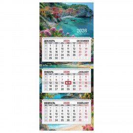 Календарь квартальный 2026г, 3 блока 3 гребня, бегунок, мелованная бумага, BRAUBERG Premium, Море, 116833