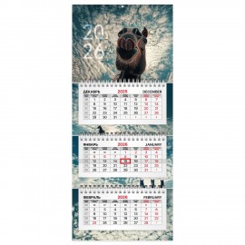 Календарь квартальный 2026г, 3 блока 3 гребня бегунок, мелованная бумага, BRAUBERG EXTRA MINI, Веселый конь, 116836