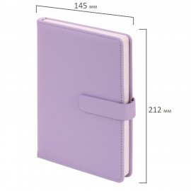 Ежедневник в подарочном наборе 5в1 А5 145x212мм BRAUBERG "President", под кожу, 160 листов, сиреневый, 116853