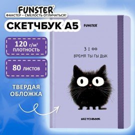 Скетчбук, белая бумага 120г/м 145х203мм, 80л, резинка, твердый, BRAUBERG ART DEBUT, Дизайн 2, 116897