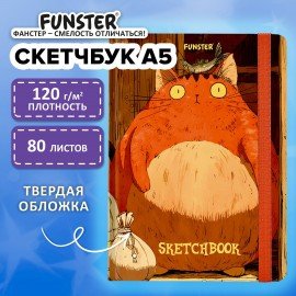 Скетчбук, белая бумага 120г/м 145х203мм, 80л, резинка, твердый, BRAUBERG ART DEBUT, Дизайн 3, 116898