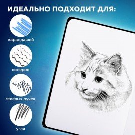 Скетчбук, белая бумага 120г/м 145х203мм, 80л, резинка, твердый, BRAUBERG ART DEBUT, Minimal, 116899