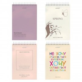 Скетчбук, белая бумага 100г/м2 140х201мм 60л, гребень, жёсткая подложка, BRAUBERG ART DEBUT, Ассорти 3, 116904