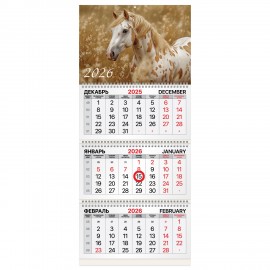 Календарь квартальный 2026г, 3 блока 3 гребня, магнитный курсор, мелованная бумага, BRAUBERG, Символ года, 116906