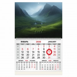 Календарь квартальный 2026г, 1 блок 1 гребень, магнитный курсор, мелованная бумага, BRAUBERG, Долина, 116914