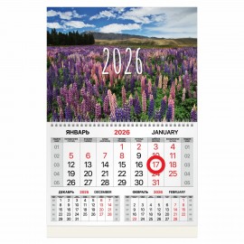 Календарь квартальный 2026г, 1 блок 1 гребень, магнитный курсор, мелованная бумага, BRAUBERG, Люпины, 116915