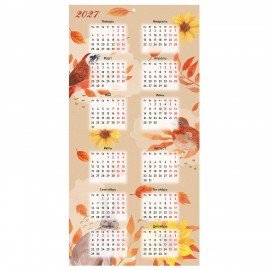 Календарь настенный перекидной 2026г, BRAUBERG, 12 листов, 28,5х28,5см, Винтаж, 116933